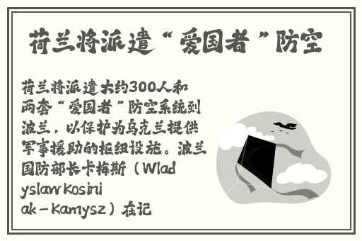 第二代国产自在自线
