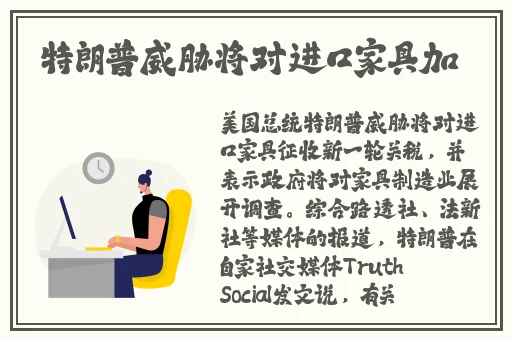 日本体内she精4汇编