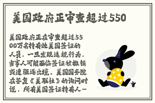 完美网址多少安装