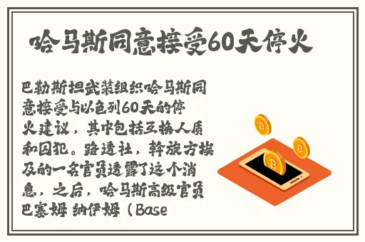 色戒完整版一bd一高清