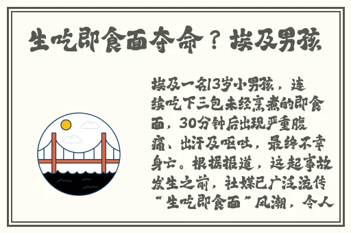 永久免费无内鬼放心开车